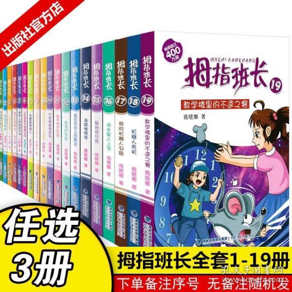 探索32357数字，了解全球最新动态